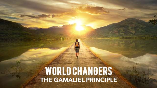 The Gamaliel Principle